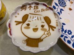 -狗不理(水上北路旗舰店)