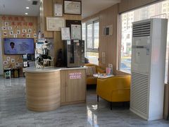 -德标艾诺口腔(敦化路店)
