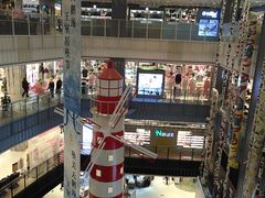 -天虹购物中心(石路店)