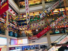 店内环境-欧亚达商业广场(红桥店)