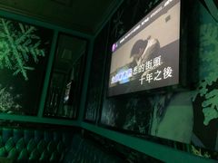 -INLOVE KTV(新天地店)