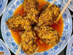 -鸿运兔·手撕烤兔(天府广场店)