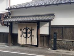 门面-中村藤吉(本店)