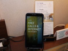 -香港港岛太平洋酒店