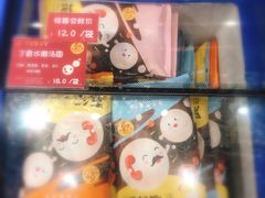 -丁香西饼屋(桂林路店)