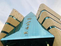 -北国商城