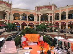 -佛罗伦萨小镇广佛名品奥特莱斯(疏港路店)