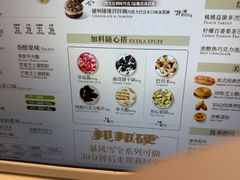 -DQ·蛋糕·冰淇淋(印象城店)