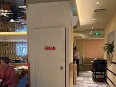 -鹿港小镇(西单大悦城店)