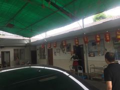 -老杨砂锅鱼庄