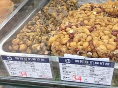 -西区老大房(愚园路店)