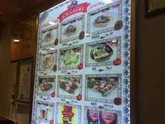 -开帝锐抓饭(和田街店)