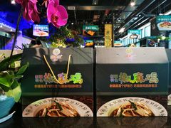 -胖老汉(北京路店)