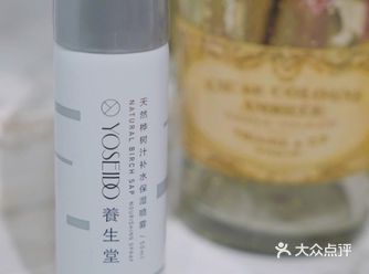 爱用品分享｜203040敏感肌挚爱法宝