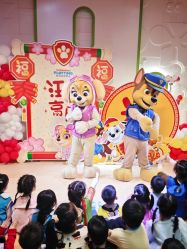 -尼克Playtime(欢乐海岸店)