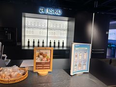 -青岛胶东国际机场