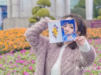 2023解放碑跨年，啡你不