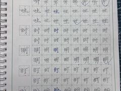 -甲乙果 美术书法(通州校区)