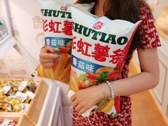 -爸爸糖吐司面包(郑州正弘城店)
