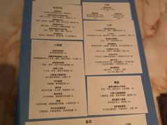 -城市露台景观餐厅(淮海路店)