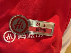 -海底捞火锅(飞马水城店)