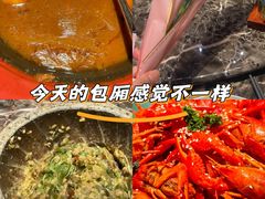 -2046湘味厨房(深圳湾店)