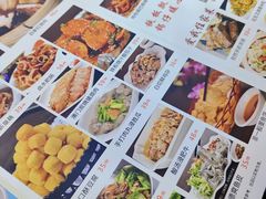 -成惠食府(赤岗店)