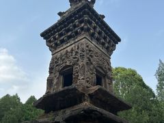 -四门塔风景区