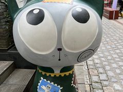 -徐家汇源景区-衡山坊