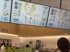 -一只酸奶牛(来福士店)