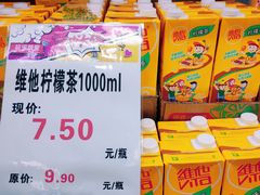 -王府井百货(总府店)