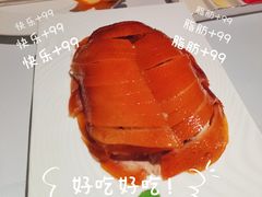 -大董(环贸iapm店)