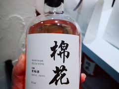 -COTTON CAFE(德信·中外公寓店)