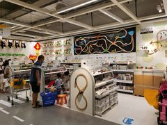 -宜家家居(西安未央商场店)