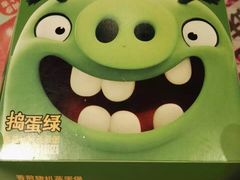 -麦当劳(中山大道中店)