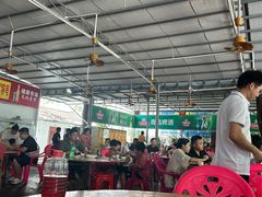 -姐妹四更烤猪店