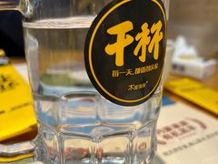 -木屋烧烤(观澜湖新城MH店)