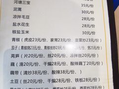 -旅宁大酒店