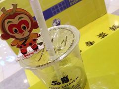 -50岚 鮮茶專賣連鎖(时代店)