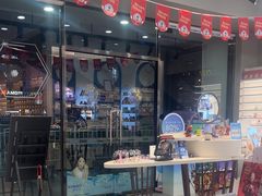 -一代眼镜·蔡司配镜(浦东大拇指广场店)