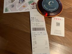 -C Cafe(朵云书院·戏剧店)
