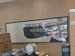 -霸王茶姬(贵阳清镇盛源新天地步行街店)