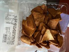 -中粮丰通（北京)食品有限公司