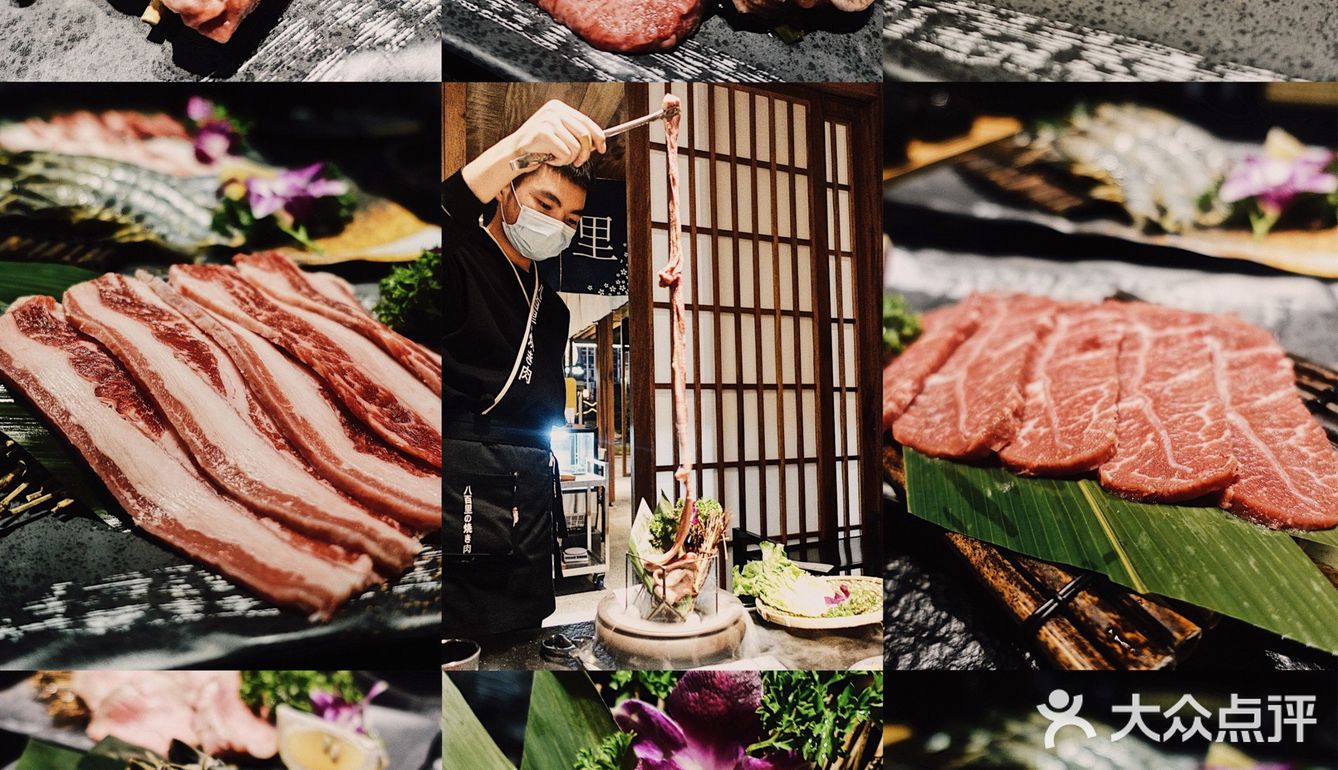 重庆探店｜能吃一米牛舌的日式烤肉店