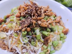 -椰小调.儋州米烂(名门店)