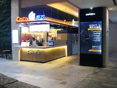 -仁恒美食庭苑(仁恒海河广场店)