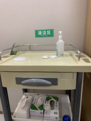 -LIHER北京丽合医疗美容医院