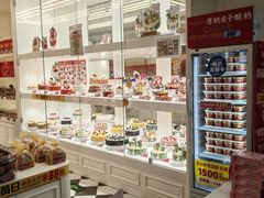 -味多美蛋糕(大兴店)