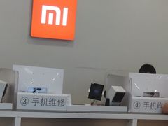 -小米手机售后服务