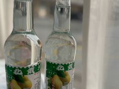 -京秀缘蒸汽海鲜农家菜大馅蒸饺